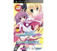 Twinkle * Crusaders GoGo! (Dengeki SP) [Japan Import]