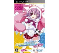 Twinkle Crusaders GoGo! [Japan Import]