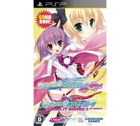 Twinkle Crusaders GoGo! [Limited Edition] [Japan Import]