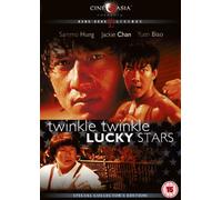 Twinkle Twinkle Lucky Stars [DVD]