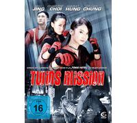 Twins Mission Twins Mission [Import allemand]
