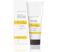 Twirlsilk Brightening Face Moisturizer| 5% Niacinamide + 1% Kojic Acid + 5% Vitamin C | for Dark Spots and Uneven Skin Tone | Brightens & Hydrates | 50 Gm