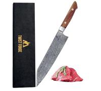 Twist forge Japanese chef knife, Chef knife 9 inch made from Damascus steel with unique Raindrop pattern, Professional Chef knife, (Brown)