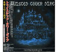 Twisted Tower Dire - Netherworlds [+2 Bonus]
