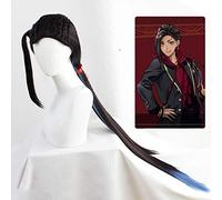 Twisted-wonderland Ace Trappola Cater Diamond Leona Kingscholar Epel Felmier Vil Schoenheit Ruggie Bucchi Azul Cosplay Wigs Jamil Viper
