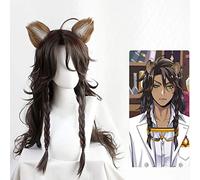 Twisted-wonderland Ace Trappola Cater Diamond Leona Kingscholar Epel Felmier Vil Schoenheit Ruggie Bucchi Azul Cosplay Wigs Leona Wig only