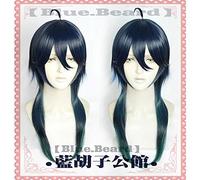 Twisted Wonderland Malleus Cosplay Long Heat Resistant Synthetic Hair+ Wig Cap Halloween Party