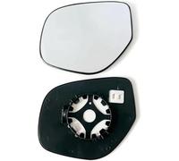 Twixral rearview mirror For For ASX For OUTLANDER 2013-2020 Car Convex Heated Mirror Glass(Left Right)