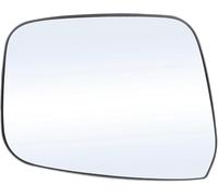 Twixral rearview mirror For For Navara For D40 For Pathfinder For R51 2005-2013 Car Door Side Wing Mirror Glass Heated(Left)
