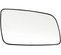Twixral rearview mirror For For Vauxhall For Astra G 1998-2009 Heated Convex Side Mirror Glass Rearview Door Wing(Right)