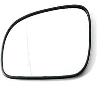 Twixral rearview mirror For S60 S80 V70 2000 2001 2002 2003 Car Heated Wide Angle Side Mirror Glass Lens(Left)