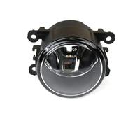 TWMEU For C-Max For Focus 2007-2012 For Fiesta 2009 For EcoSport 2N1115201AB 2N11-15201-AB Car Front Bumper Fog Light Lamp Driving Lamp Fog Light(2N1115201AB-1 pcs)