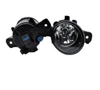 TWMEU For Nissan For Sylphy 2006 2007 2008 LED Fog Lamps Fog Light Car Front Bumper Fog Lamp DRL 12V Daytime Running FogLights Driving Lamp Fog Light(Halogen)