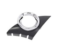 TWMEU For Peugeot 207 2006-2009 Sport Models Front Fog Light Lamp Frame Cover 7452HW Replacement Bezel Light Base Auto Accs Driving Lamp Fog Light(Left)