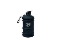 Two B 2.2L Large Water Bottle - Matte Black, BPA-Free, Leakproof Gym Jug with Carry Strap - Reusable Sports Water Bottle for Men & Women, Fitness, Outdoor, Travel Best for Gift