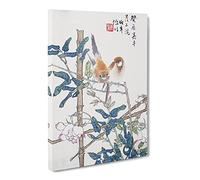 Two Birds Upon A Rose Bush By Ren Yi Asian Japanese Canvas Wall Art Print Ready to Hang, Framed Picture for Living Room Bedroom Home Office Décor, 30x20 Inch (76x50 cm)