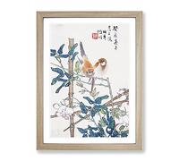 Two Birds Upon A Rose Bush By Ren Yi Asian Japanese Framed Print | A4 Oak Framed Wall Art | Ready to Hang | Asian Floral Picture | Living Room Bedroom Lounge Office