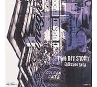 TWO BIT STORY [DVD]