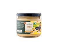 Two Brothers Organic Farms - Peanut Butter Crunchy (300g)