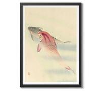 Two Carp Ohara Koson Poster, Japanese Woodblock Ukiyo-E Print, Vintage Nature Art Picture Animal Painting Wall Art Exhibition, Japan Artwork Home Decor, A1 (Black Frame) - 86.9x62.4cm