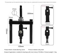 Two-Claw Guide Bearing Puller, Alloy Steel Forging, 15-35mm Inner Hole Bearing Disassembly Tool for Flywheel and Guide Bearings
