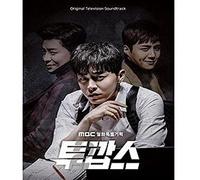 Two Cops (Original Soundtrack)