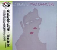 Two Dancers