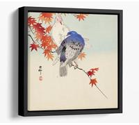 Two Doves On Autumn Branch, OHARA KOSON Canvas Floater Frame Square Print Picture Art - Black Frame 12 inch wide x 12 inch high