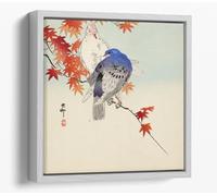 Two Doves On Autumn Branch, OHARA KOSON Canvas Floater Frame Square Print Picture Art - White Frame 12 inch wide x 12 inch high