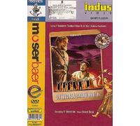 Two Eyes and Twelve Hands - Do Ankhen Barah Haath (DVD)