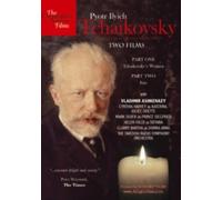 TWO FILMS: TCHAIKOVSKY'S WOMEN & FATE - Region 1 DVD,US Import