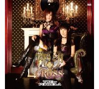 Two-Formula - Ore No Nonai Sentakushi Ga, Gakuen Love Come O Zenryoku De Jama Shiteiru (TV Anime) Outro Theme: Taiyo To Tsuki No Cross [Japan CD] FVCG-1278