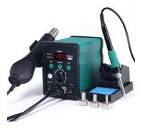 Two-in-One SMD Soldering Station with Hot Air Gun and Soldering Iron - Dual Digital Display for PCB Repair