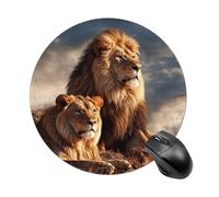 Two Lions Mousepad Round Anti-Slip Waterproof Rubber Base Mice Mat Cute Mousepad for Work Office Home Gaming Laptop Men Women Small Size 7.8 X 7.8 Inches