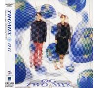 Two-Mix - Gravity Zero