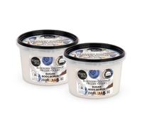 TWO PACK Organic Shop Body Scrub Frozen Yogurt Blueberry & Coconut, 250 ml x 2