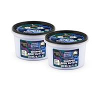 TWO PACK Organic Shop Sleep Calming Whipped Body Butter For Tranquil Sleep, 250 ml x 2