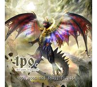 Two Pain Organized - Hope, Moon & Small Forest
