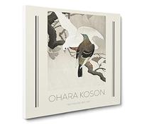 Two Pigeons On A Branch By Ohara Koson Canvas Print | Gallery Wrapped 30mm Frame Wall Art | 14x14 inches | Ready to Hang | Asian Picture | Living Room Bedroom Lounge Office