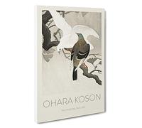 Two Pigeons On A Branch Ohara Koson Canvas Print | Gallery Wrapped 30mm Frame Wall Art | 30x20 inches | Ready to Hang | Asian Picture | Living Room Bedroom Lounge Office