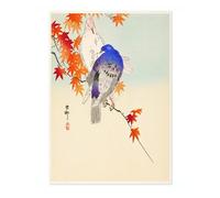 Two Pigeons On Autumn Branch Ohara Koson Poster, Japanese Woodblock Ukiyo-E Print, Vintage Bird Art Picture Animal Painting Wall Art, Japan Birds Home Decor, A4 (Print Only) - 29.7x21cm