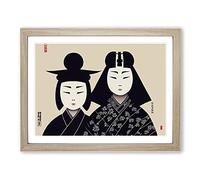 Two Samurai Framed Print | A3 Oak Framed Wall Art | Ready to Hang | Modern Nature Picture | Living Room Bedroom Lounge Office