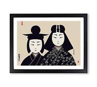 Two Samurai Framed Print | A4 Black Framed Wall Art | Ready to Hang | Modern Nature Picture | Living Room Bedroom Lounge Office