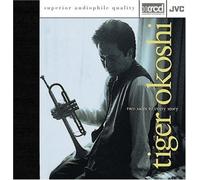 Two Sides to Every Story