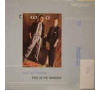 TWO WAY - All Dressed Up (12" Vinyl Maxi-Single)(1983)(PRT 601151)