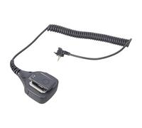 Two Way Radio Accessory For MTP850 MTH600 MTH650 Talkies Replacement Handheld Mic Speakers PMMN4015 Remote Speakers Noise Cancelling Mic