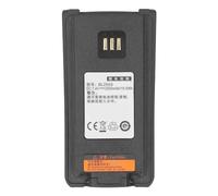 Two Way Radio Battery for HYTERA, 7.4V 2500mAh BL2503 Rechargeable Li Ion Battery for HYTERA PD700 PD780 PD780 PD785 PD785G Walkie Talkie Battery Replacement