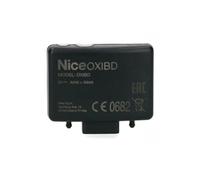 Two-Way Receiver - OXIBD - Nice