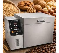 twostronking Coffee Bean Roaster, 360° Peanut Roaster Machine, With LED Control Panel and 999-Minute Timer, 30-300℃ Adjustable, Forward and Reverse Rotation Switching, For Coffee Beans, Nuts type10