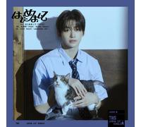 TWS Hajimemashite JIHOON Member Solo Jacket Edition CD Japan 1st Single NEW
